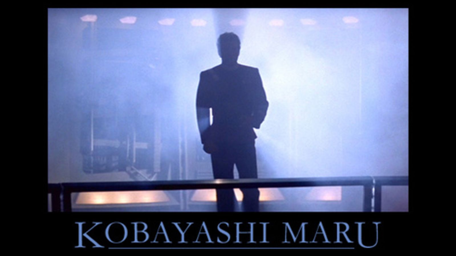 What the Kobayashi Maru is not