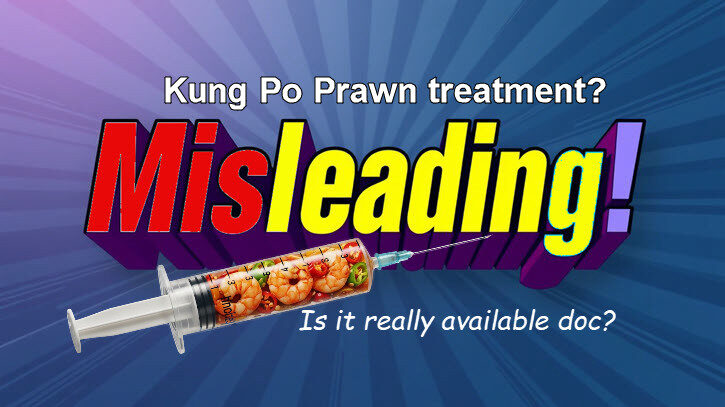 Misleading Kung Po Prawn treatment syringe cartoon.